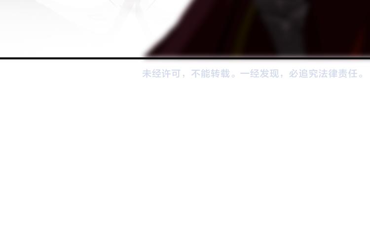第56话 乱臣45