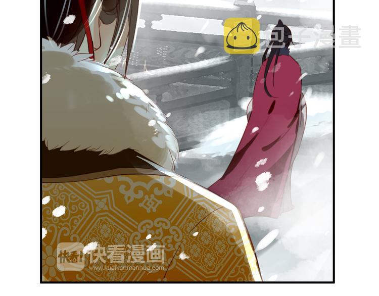 第23话 喜欢却不能得60