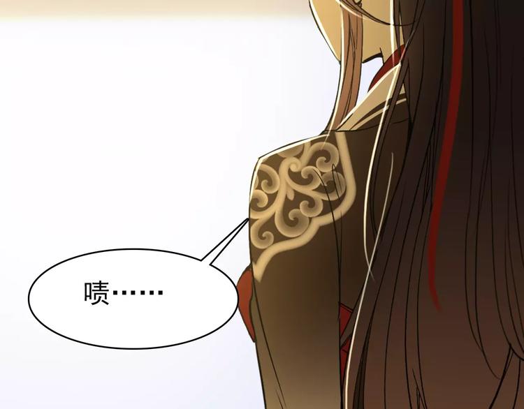第63话 你对我的感情是真是假60