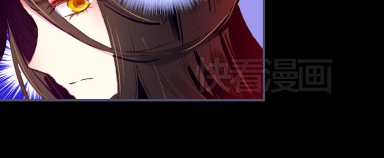 第1、2话 霸道皇帝逼婚狂野女将军31