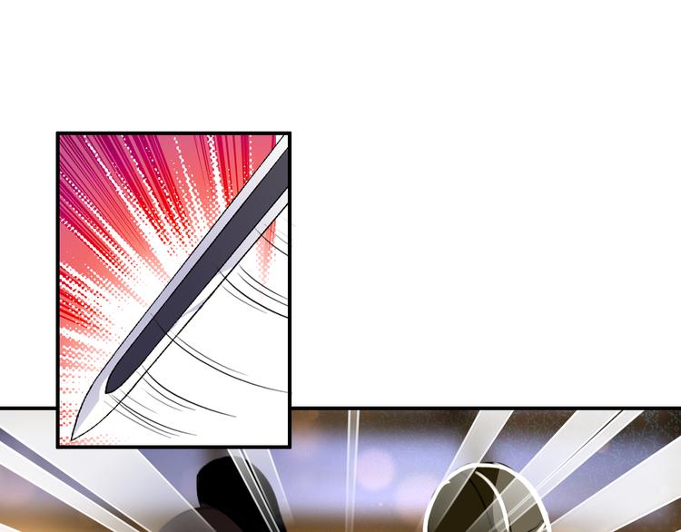 第56话 乱臣15