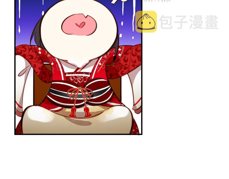 第26话 皇上终究是不信我吧31