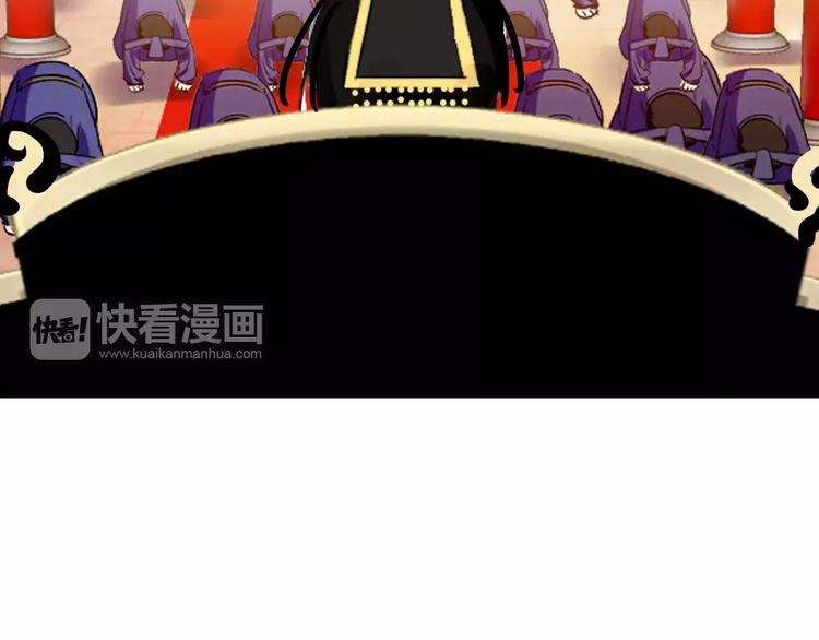第27话 我不会让你孤军奋战6