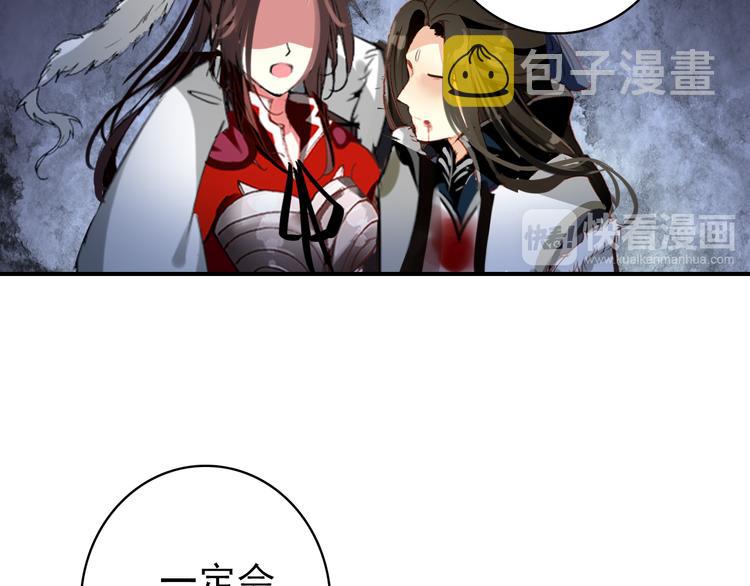 第51话 再见了11