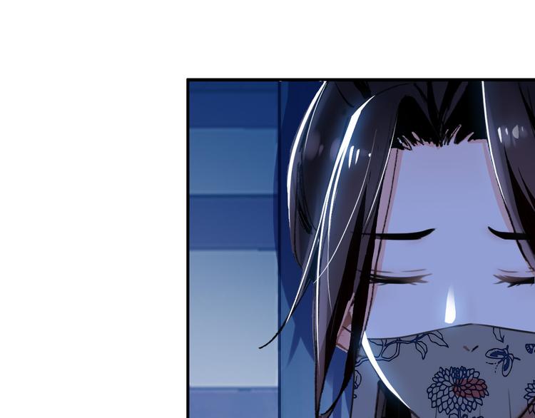 第11话 女将军遭山贼调戏？！44