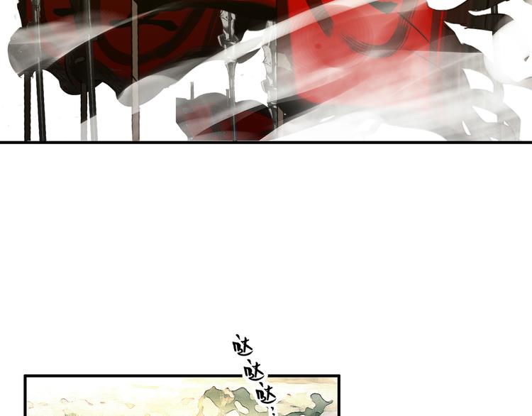 第47话 你的未来始终没有我20