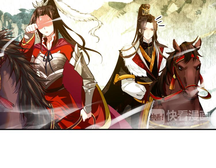第47话 你的未来始终没有我23