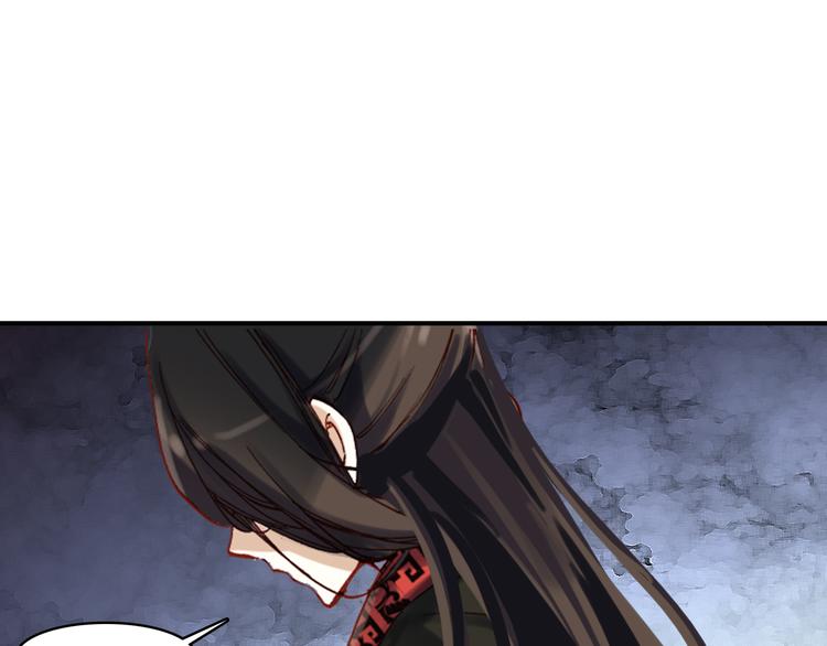 第48话 皇上您是要他去死吗！5