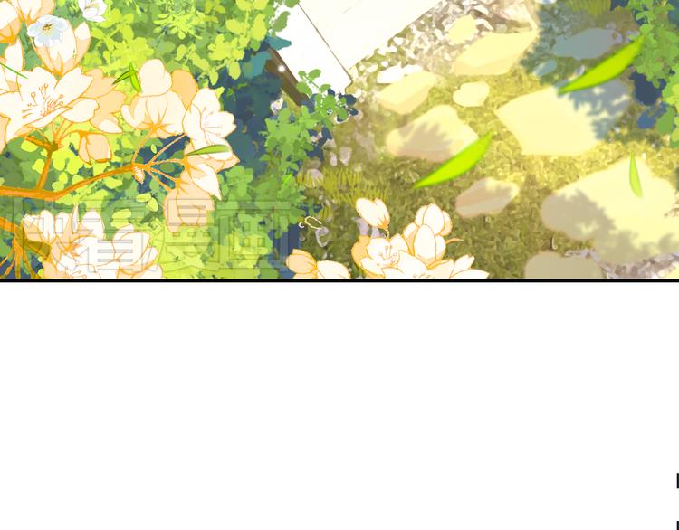 第4话 扰乱民心？男宠里面有卧底？！23