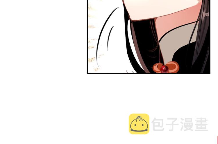 第73话 立后32