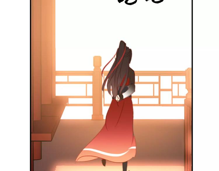 第63话 你对我的感情是真是假6