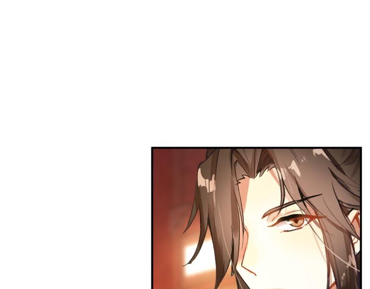 第79话 当年种种13