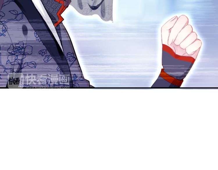 第11话 女将军遭山贼调戏？！14