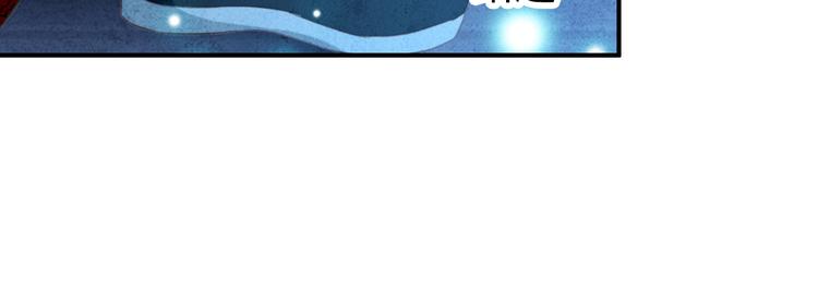 第17话 我的女人你也敢瞧不起？31