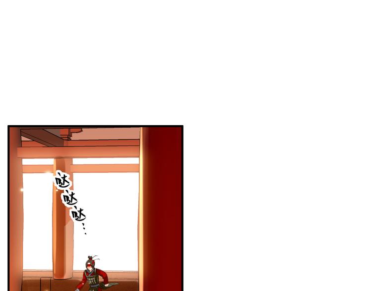 第36话 危险的夜谈19