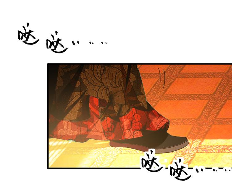 第73话 立后20