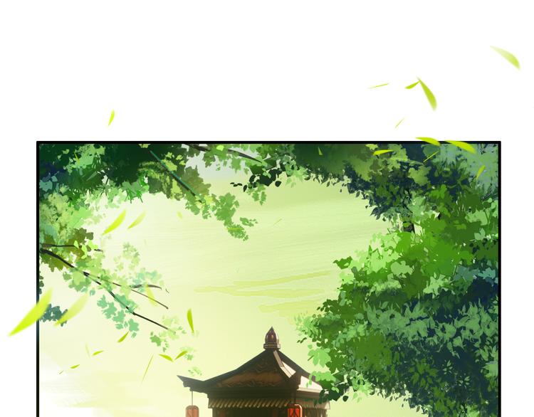 完结篇 尘埃落定20