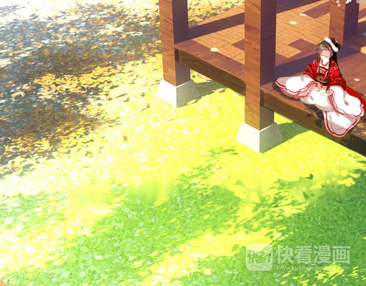 第40话 不得已为之29