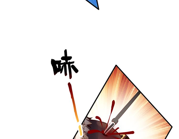 第49话 埋伏53