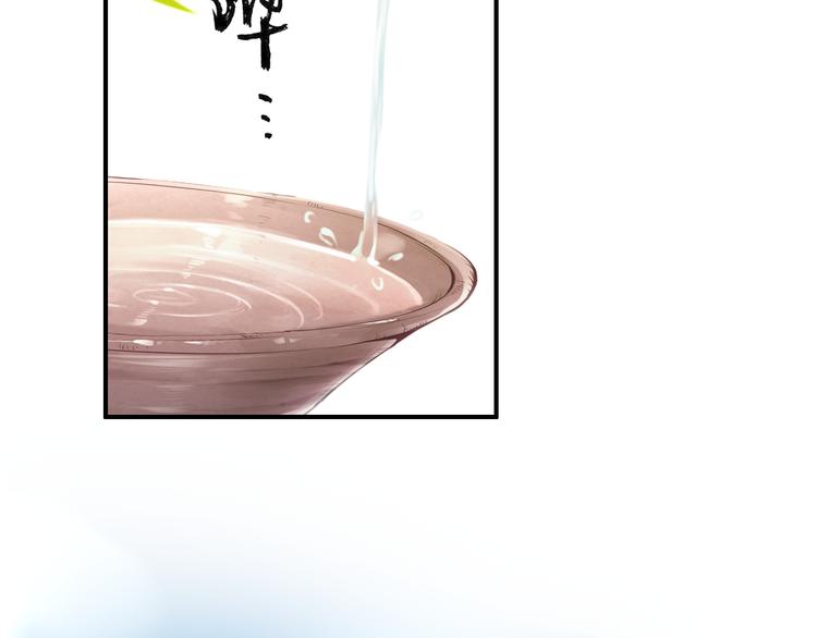 完结篇 尘埃落定71
