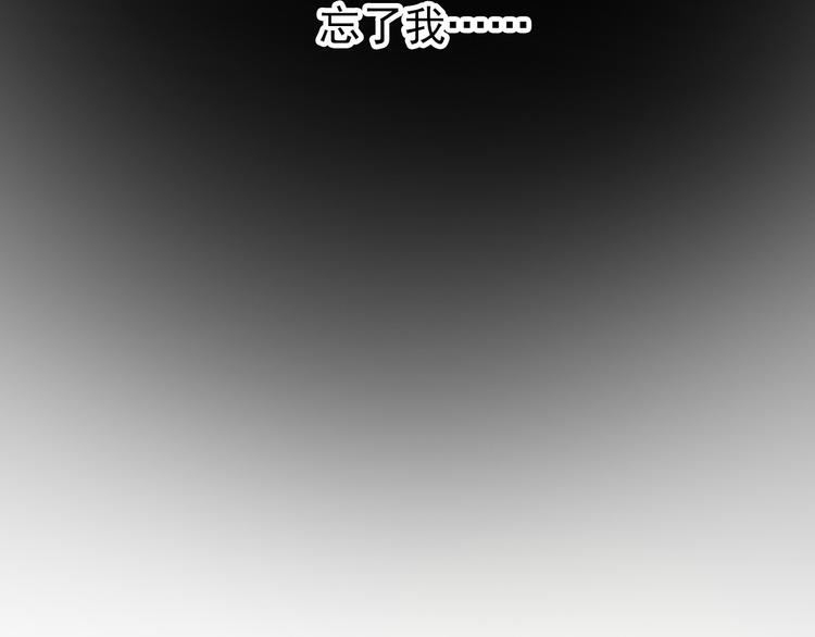 第51话 再见了40