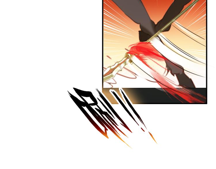 第42话 路的尽头5