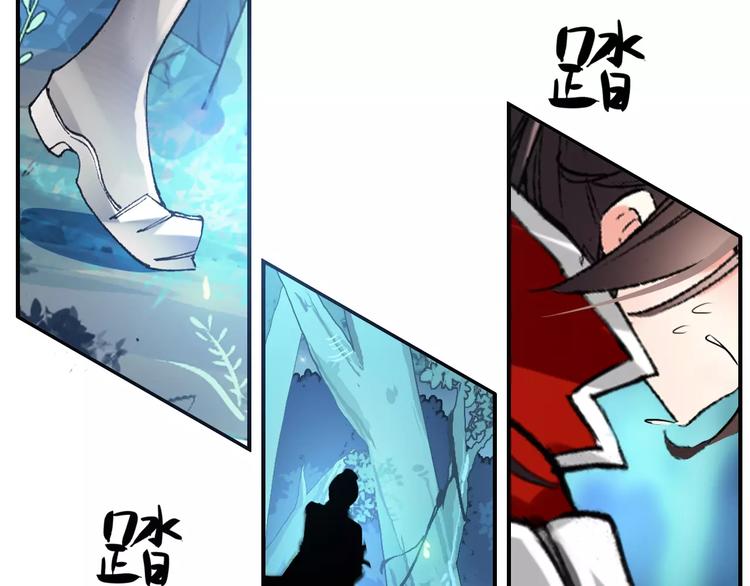 第70话 险中求生！25
