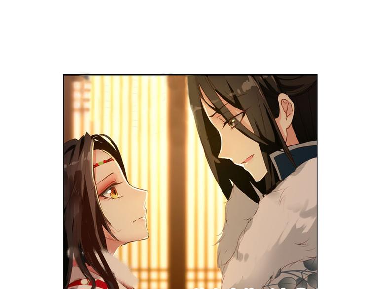 第46话 猝不及防的咬耳59