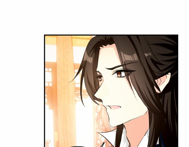 第78话 送上黄泉17