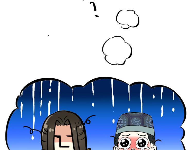 第37话  绑架46