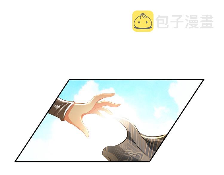 第51话 再见了30