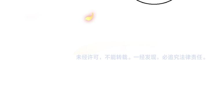 第77话 好久不见52