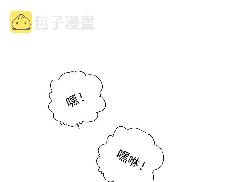第63话 你对我的感情是真是假43