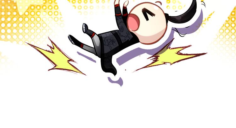 第11话 女将军遭山贼调戏？！57