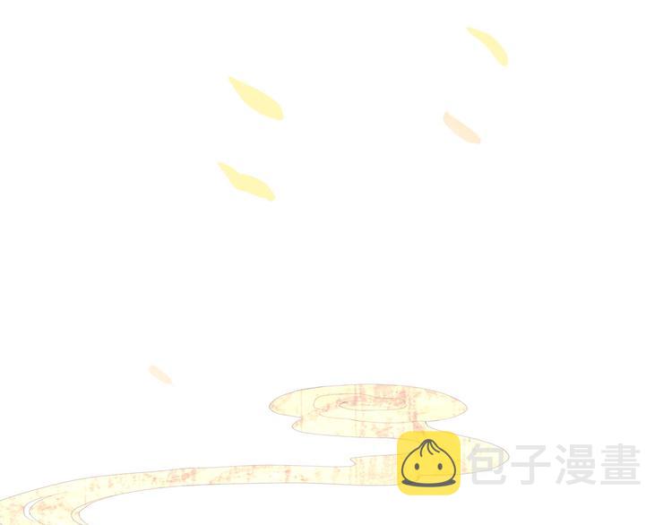 第29话 纳她为后不就可以了？！10