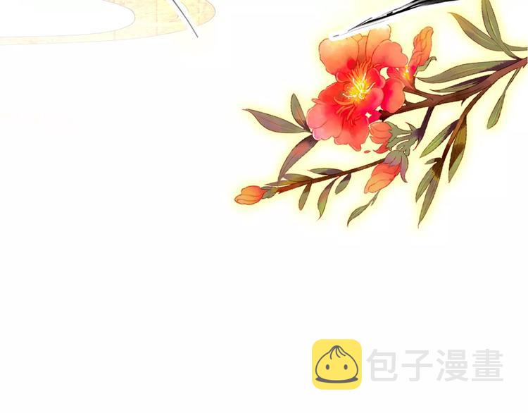 第66话 对还是错，试一试便知15