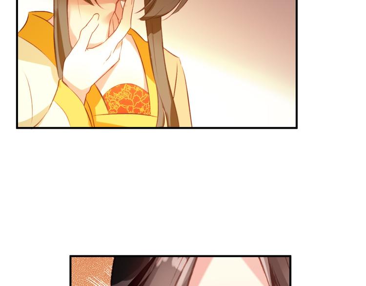 第76话 跟我走吧13