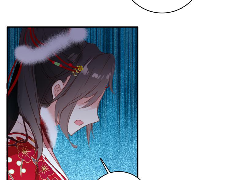 第45话 臣未必得死28