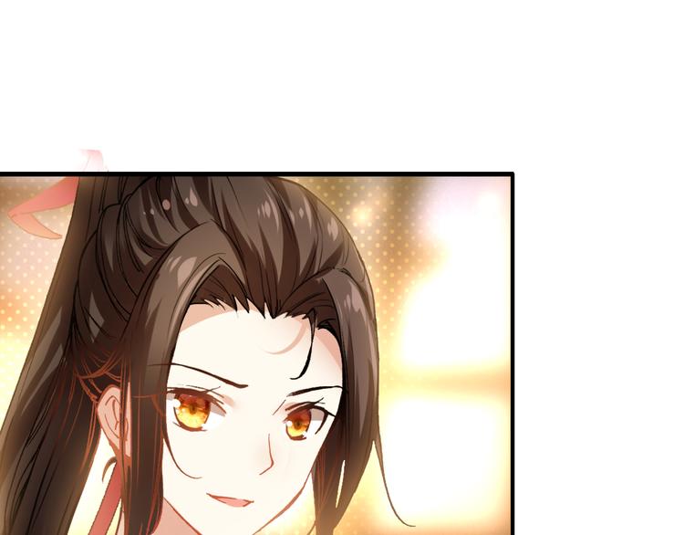 第12话 他要霸王硬上弓？15