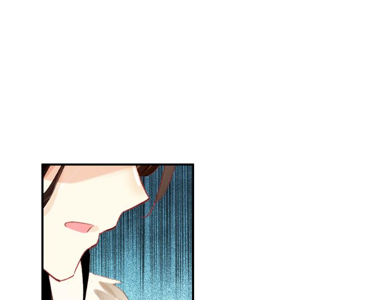 第34话 为将还是为后？33