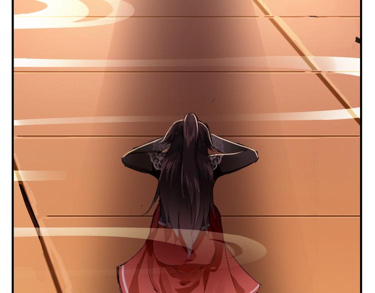 第79话 当年种种41