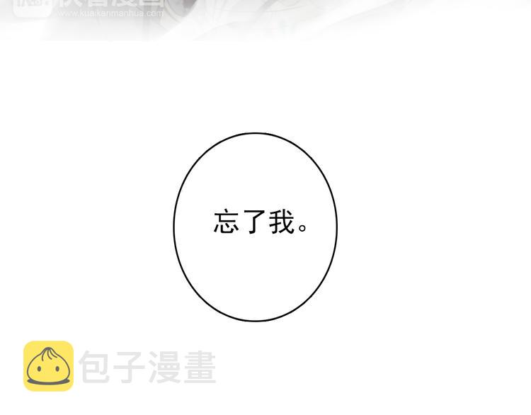 第51话 再见了23