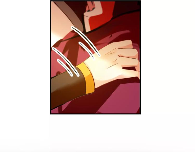 第57话 朕的安全，你也不顾吗？21