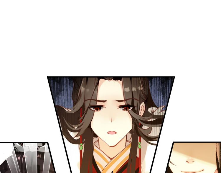 第44话 遗书8