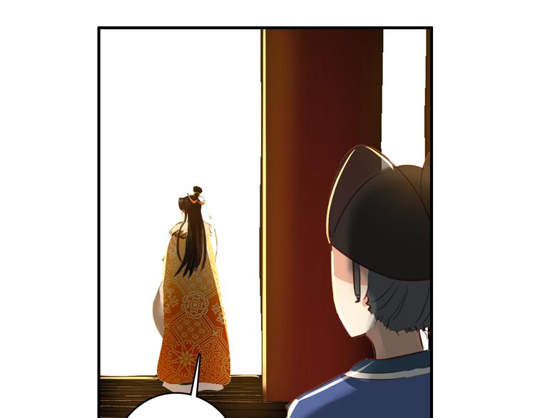 第43话 亲征！12