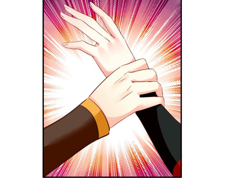 第48话 皇上您是要他去死吗！25