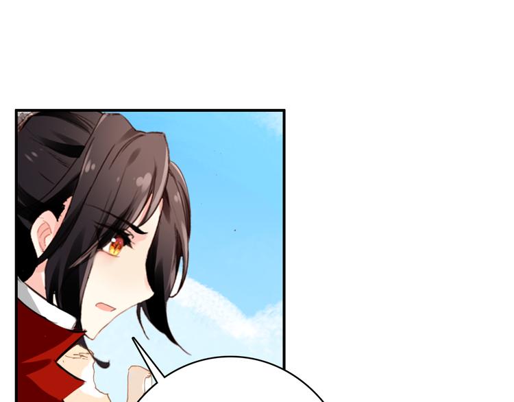 第49话 埋伏20
