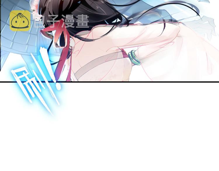 第7话 不戴面具的你竟然是这样……15