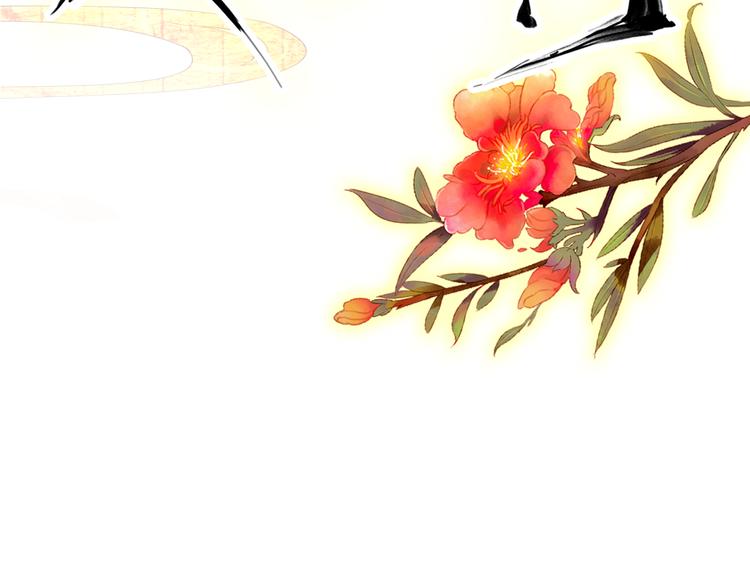 第48话 皇上您是要他去死吗！8
