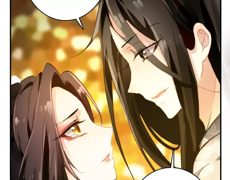 第68话 再忆从前25